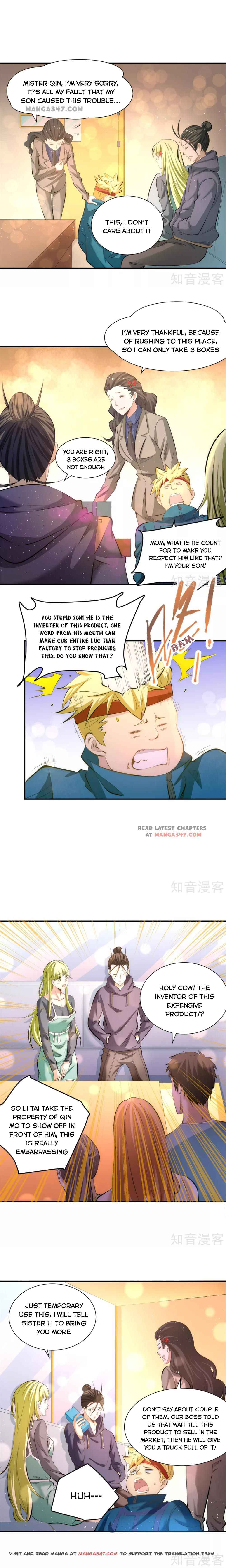 Almighty Master Chapter 41 5